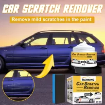 Rayhong Car Scratch Remover Wax