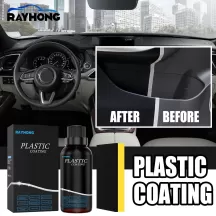 Rayhong Plastic Coating Agent Kit